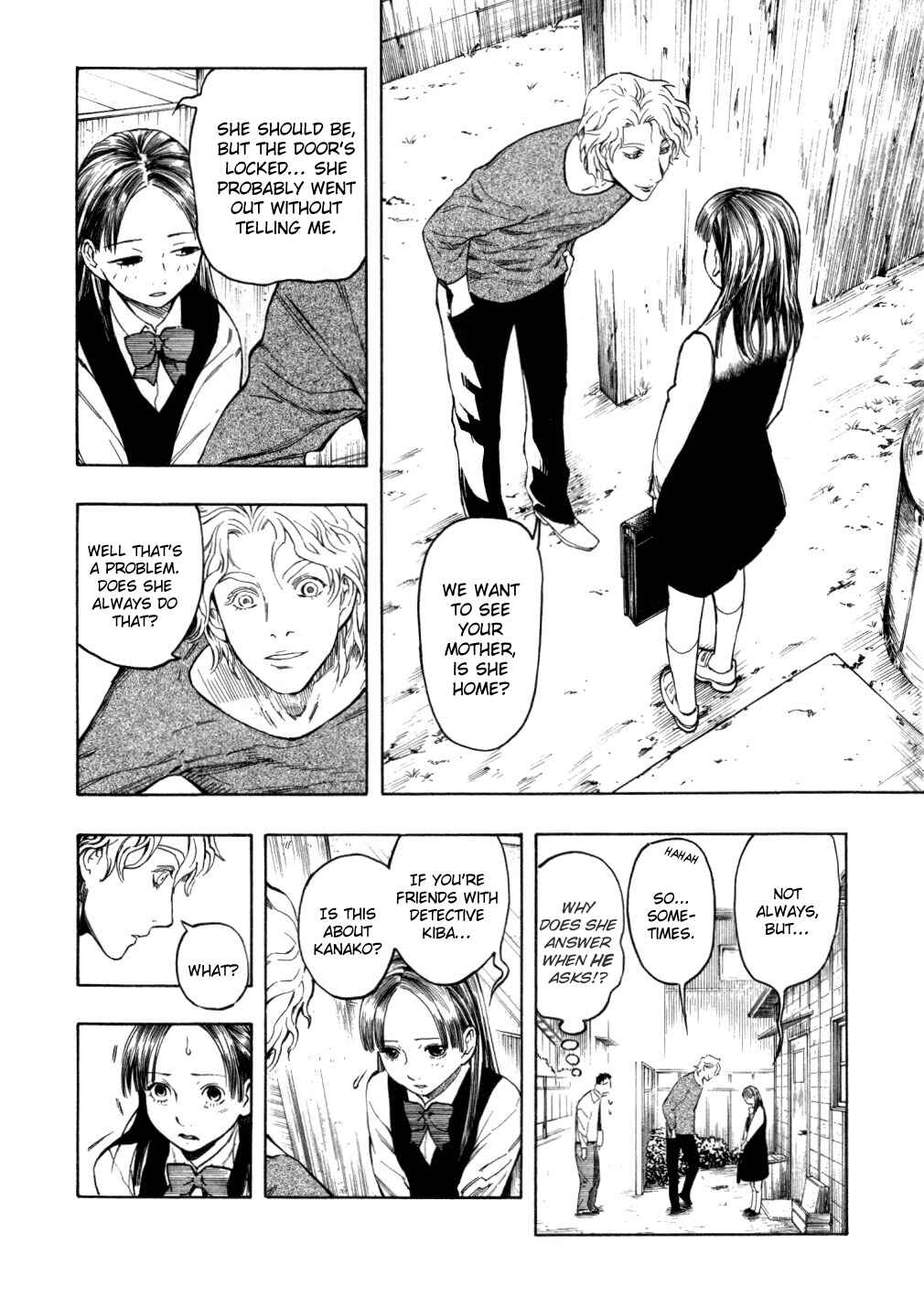 Page 65 Chapter 5 Mouryou no Hako