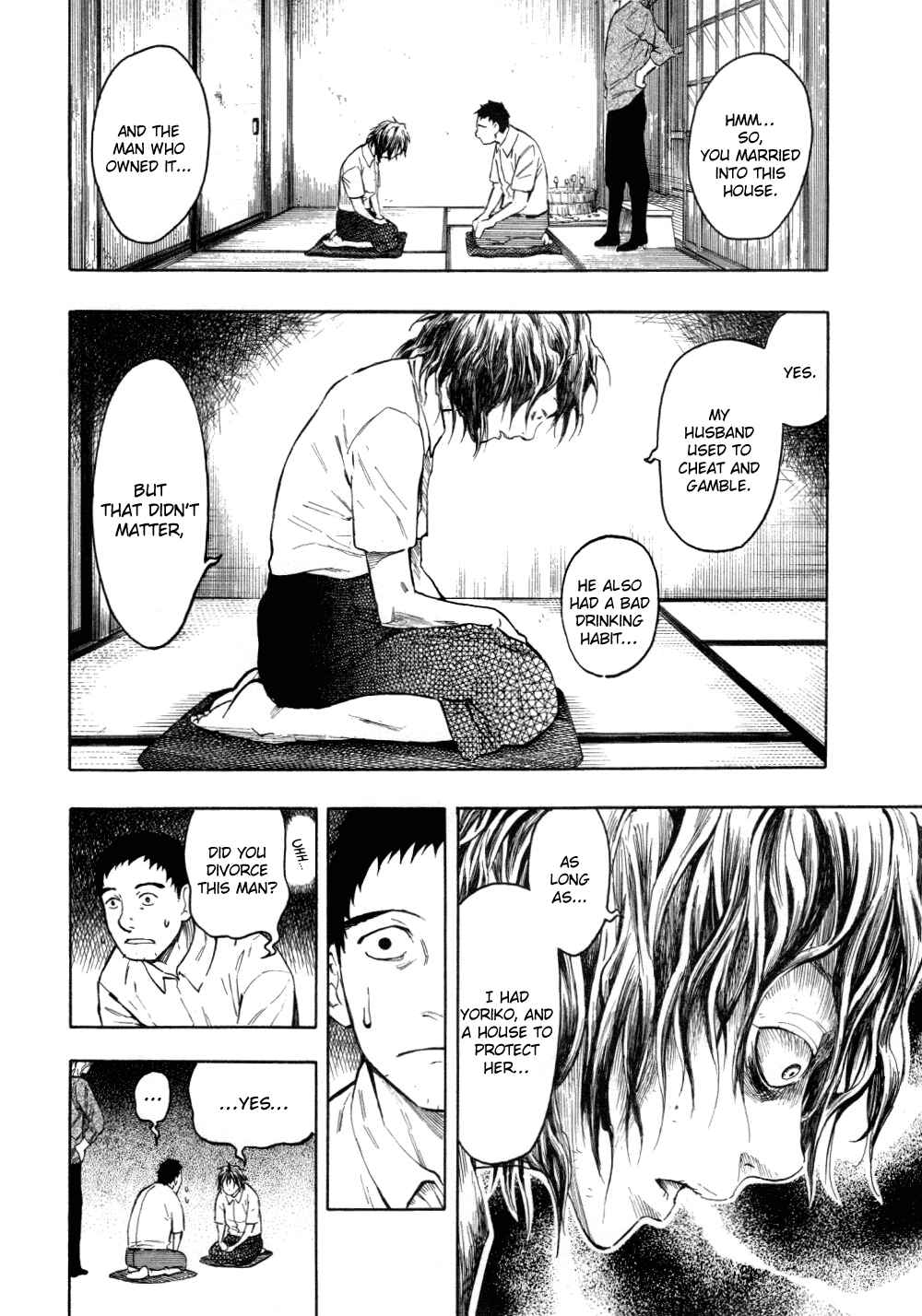 Page 74 Chapter 5 Mouryou no Hako