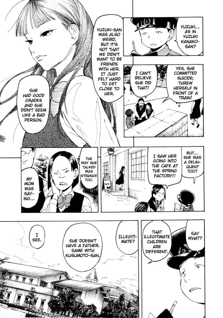 Page 89 Chapter 5 Mouryou no Hako