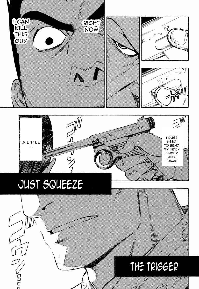 Page 20 Chapter 8.1 Mouryou no Hako