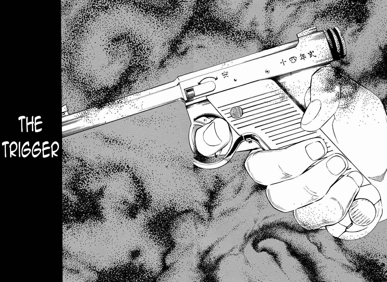 Page 21 Chapter 8.1 Mouryou no Hako