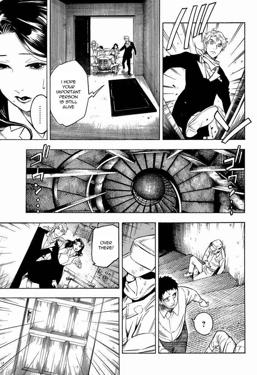 Page 23 Chapter 8.1 Mouryou no Hako