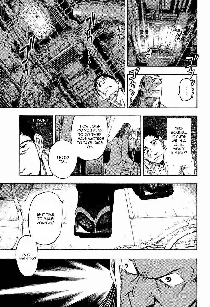Page 27 Chapter 8.1 Mouryou no Hako