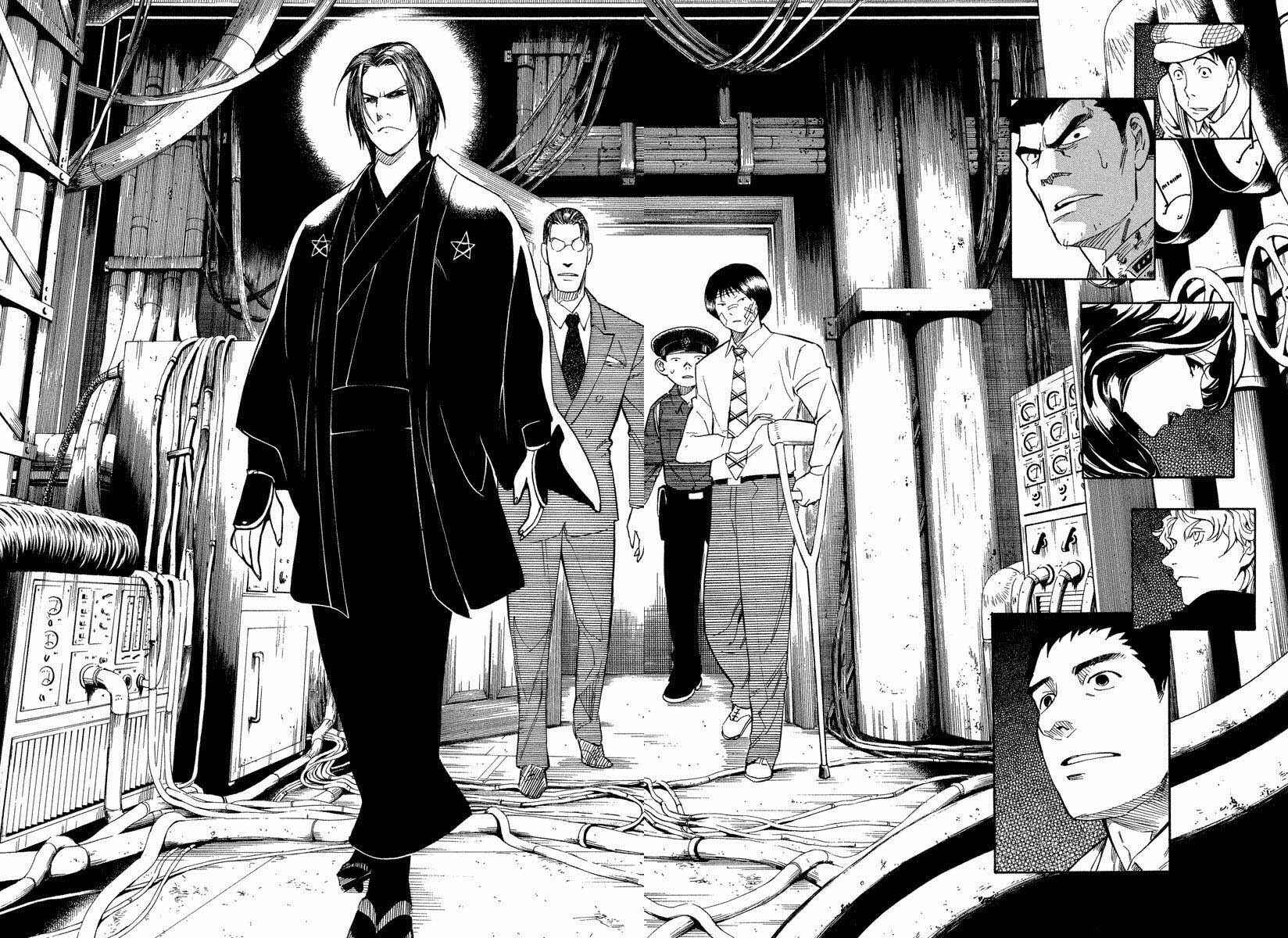 Page 28 Chapter 8.1 Mouryou no Hako
