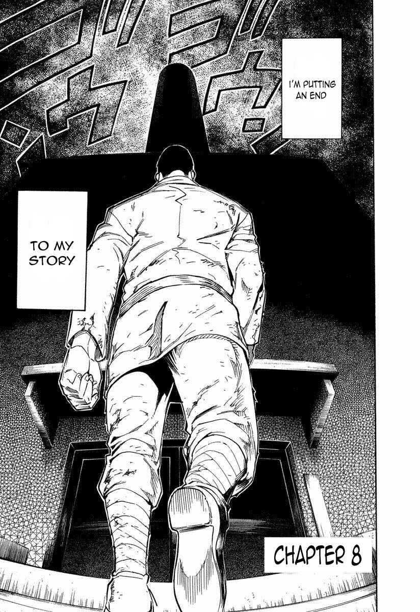 Page 3 Chapter 8.1 Mouryou no Hako