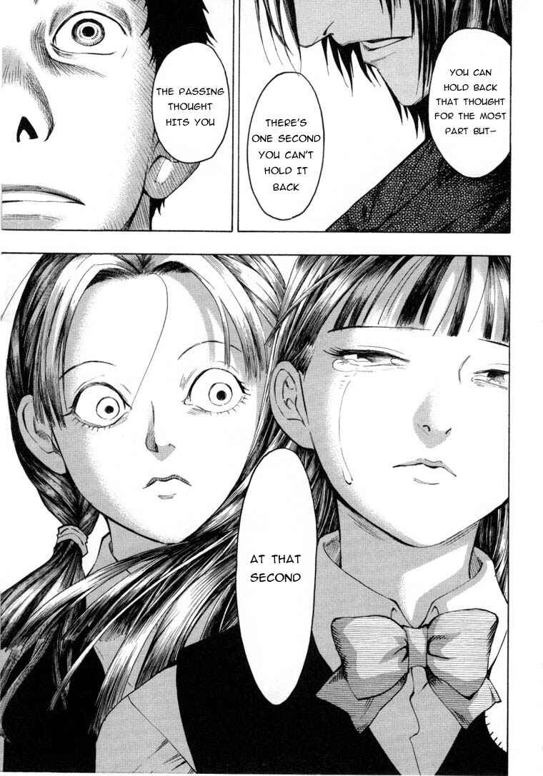 Page 6 Chapter 6.3 Mouryou no Hako