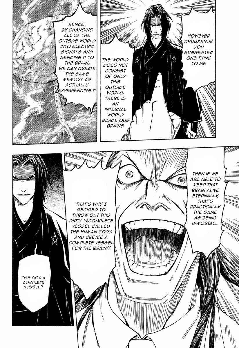 Page 10 Chapter 10.2 Mouryou no Hako
