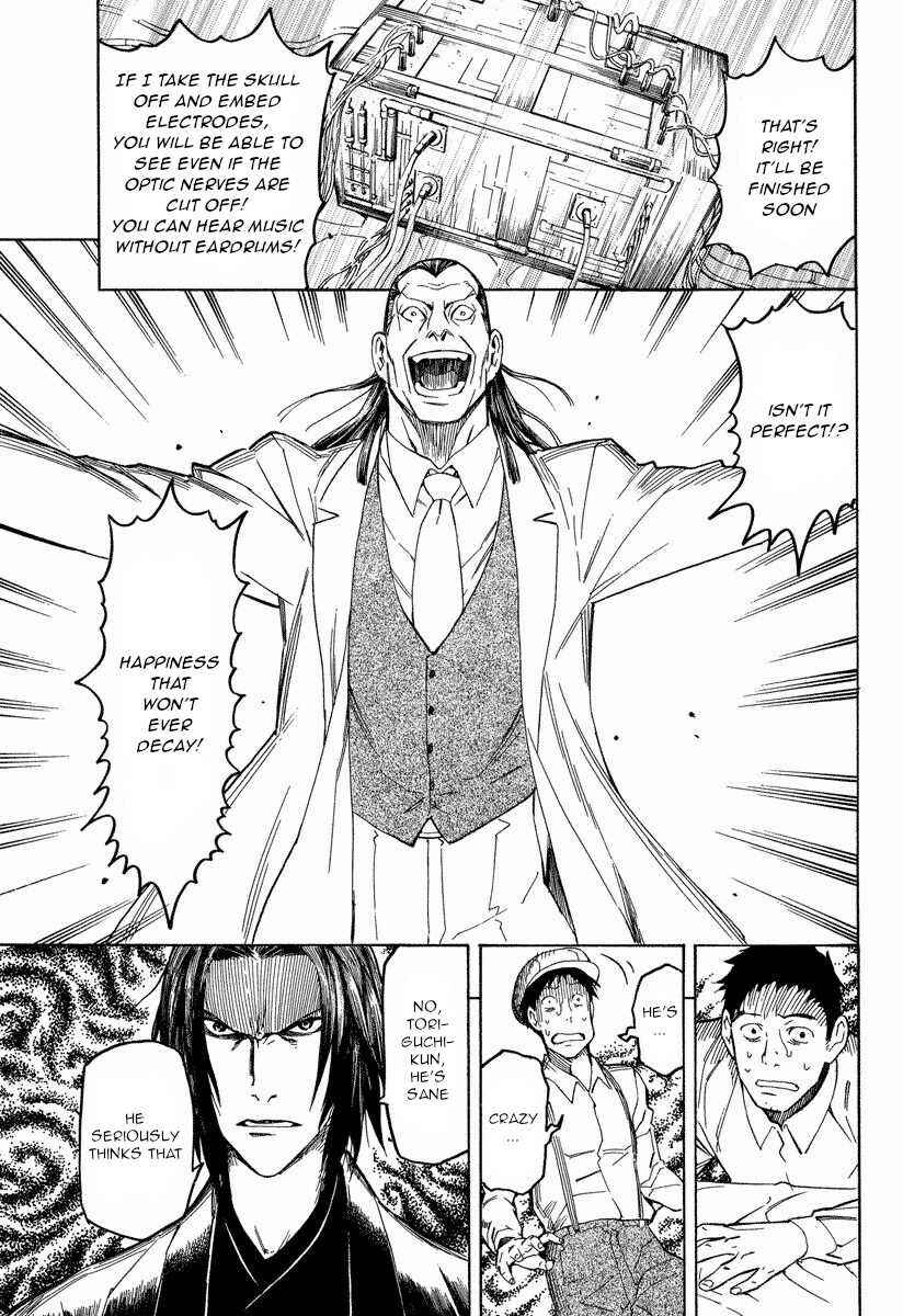 Page 11 Chapter 10.2 Mouryou no Hako