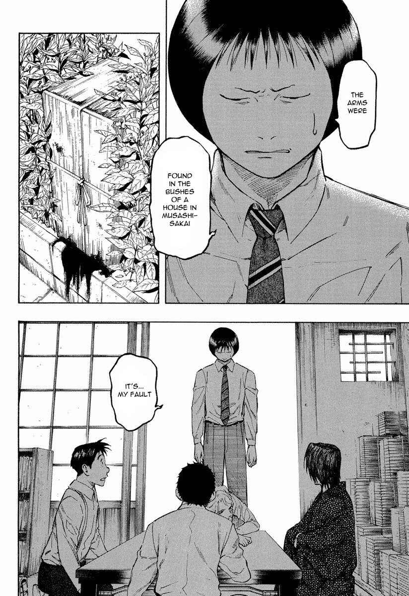 Page 14 Chapter 7.1 Mouryou no Hako