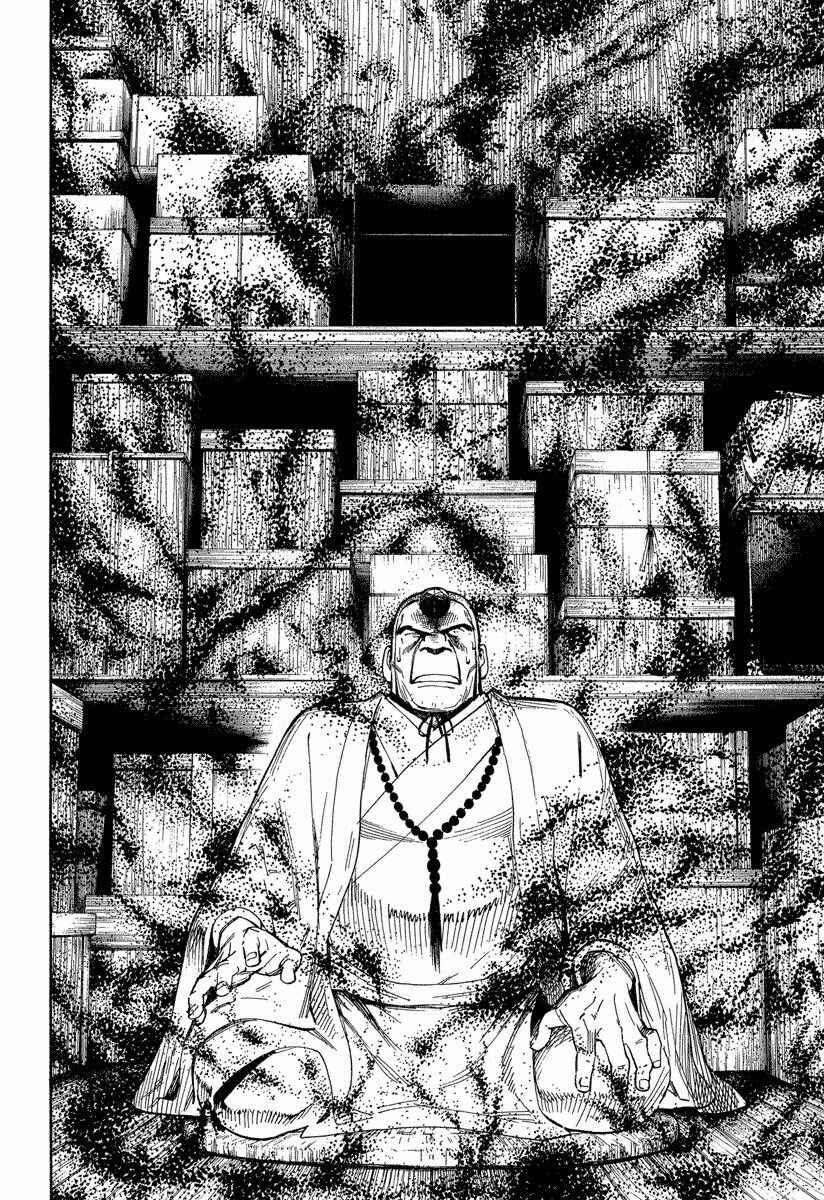 Page 30 Chapter 7.1 Mouryou no Hako