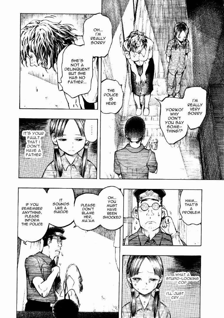 Page 16 Chapter 2 Mouryou no Hako
