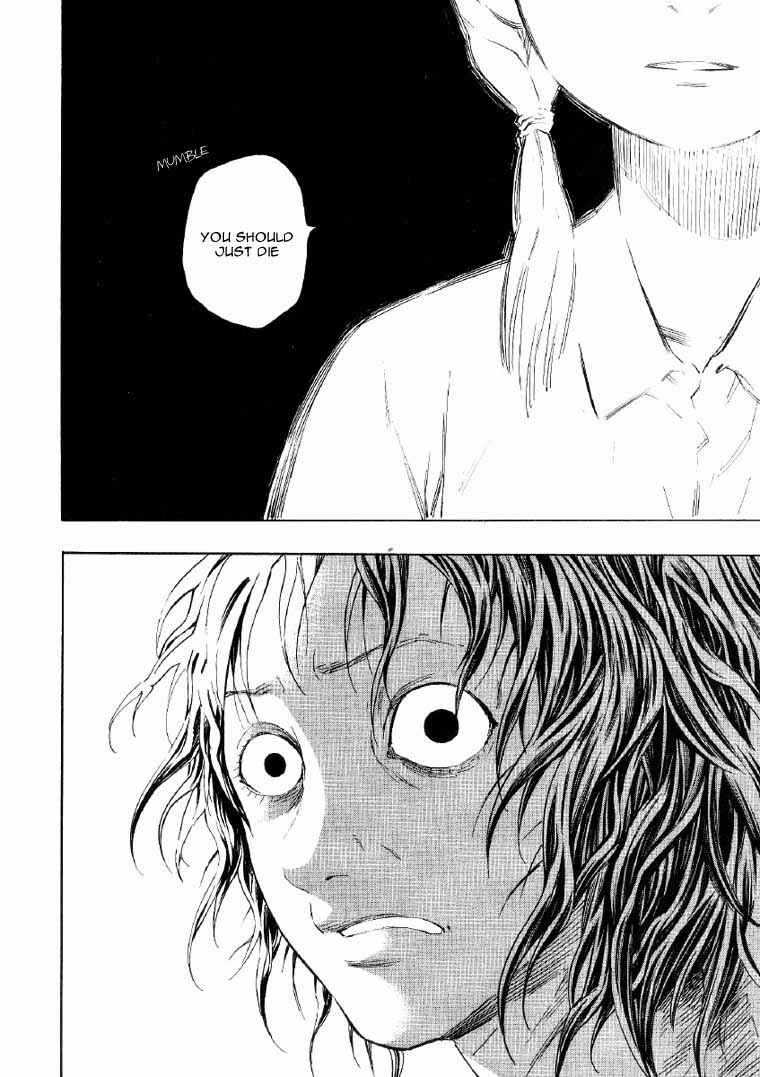 Page 18 Chapter 2 Mouryou no Hako