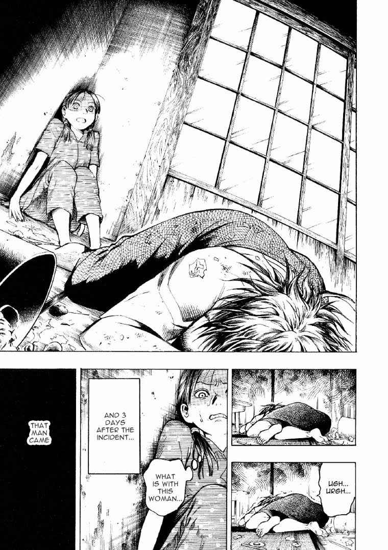 Page 23 Chapter 2 Mouryou no Hako