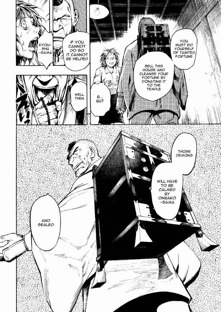 Page 28 Chapter 2 Mouryou no Hako