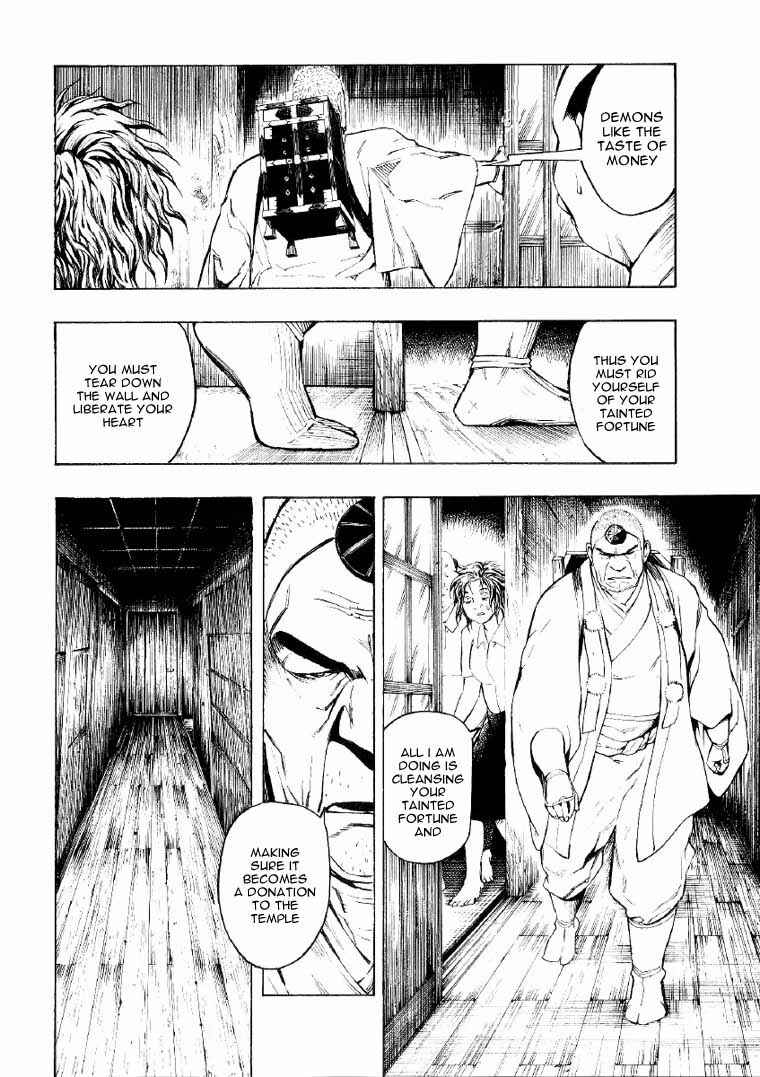 Page 30 Chapter 2 Mouryou no Hako