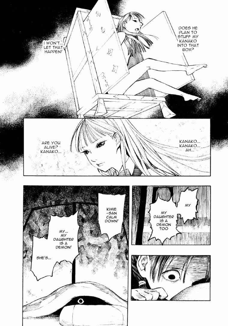 Page 35 Chapter 2 Mouryou no Hako
