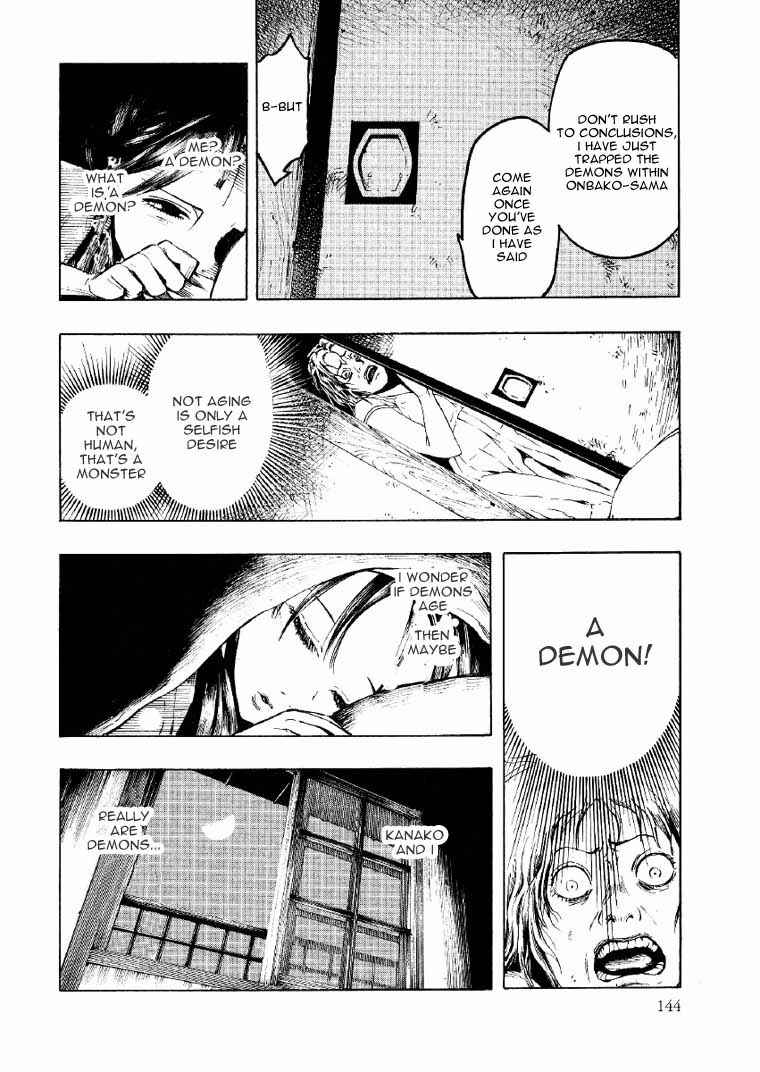 Page 36 Chapter 2 Mouryou no Hako