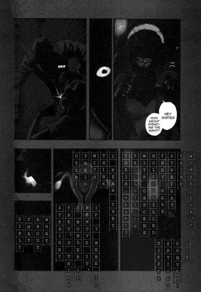 Page 4 Chapter 2 Mouryou no Hako