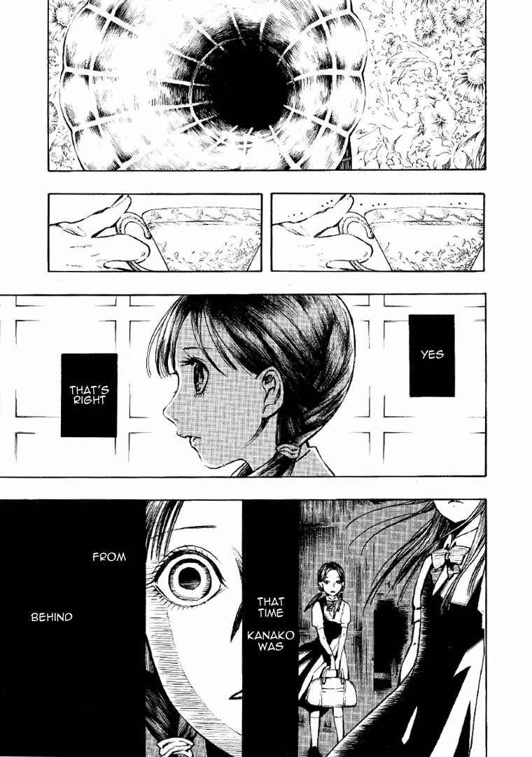 Page 43 Chapter 2 Mouryou no Hako