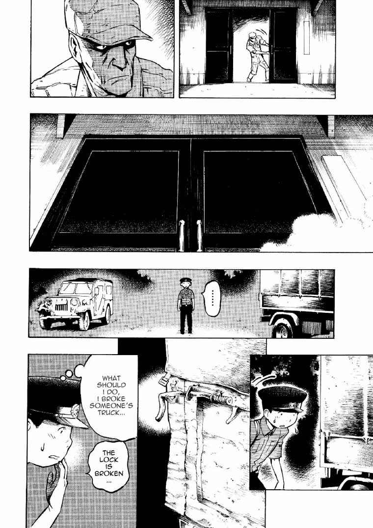 Page 55 Chapter 2 Mouryou no Hako