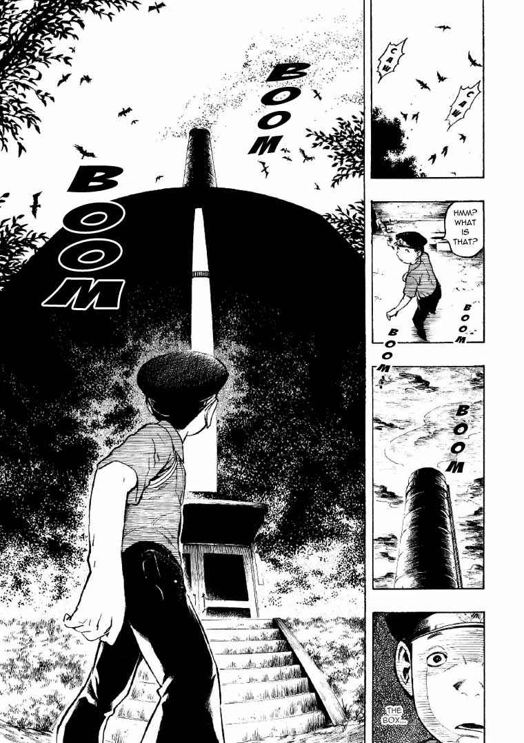Page 56 Chapter 2 Mouryou no Hako
