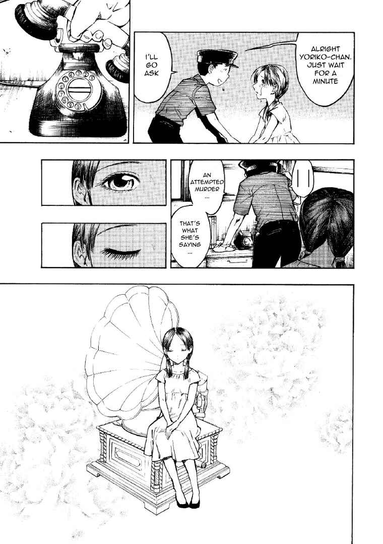 Page 60 Chapter 2 Mouryou no Hako