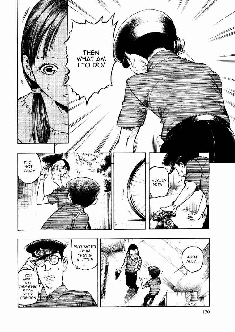 Page 61 Chapter 2 Mouryou no Hako