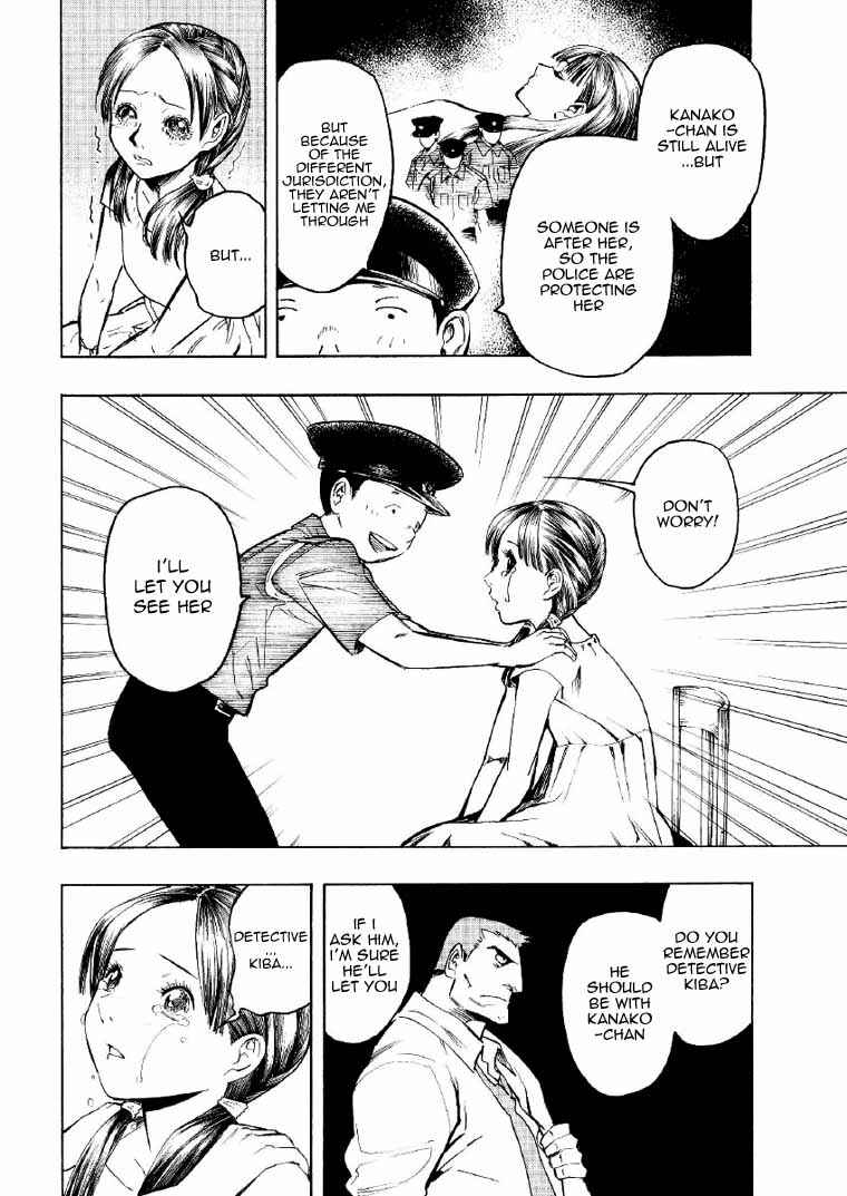 Page 63 Chapter 2 Mouryou no Hako