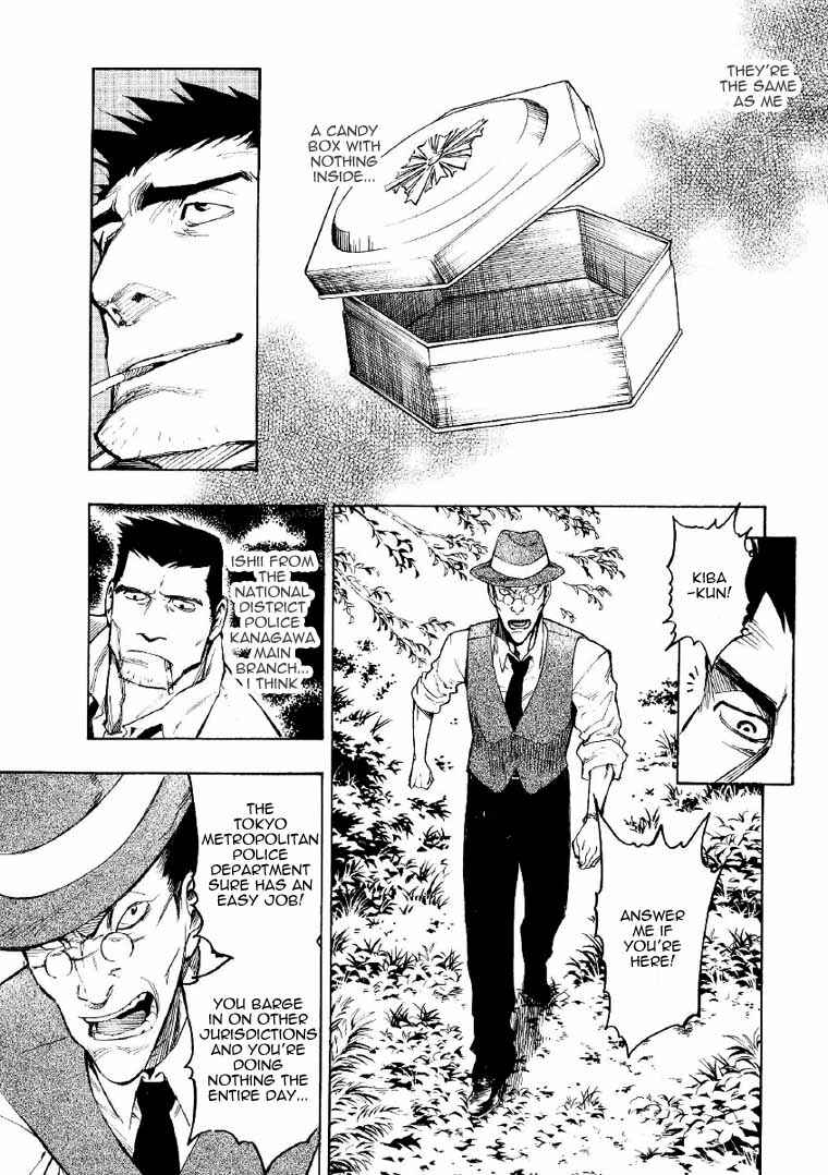 Page 66 Chapter 2 Mouryou no Hako