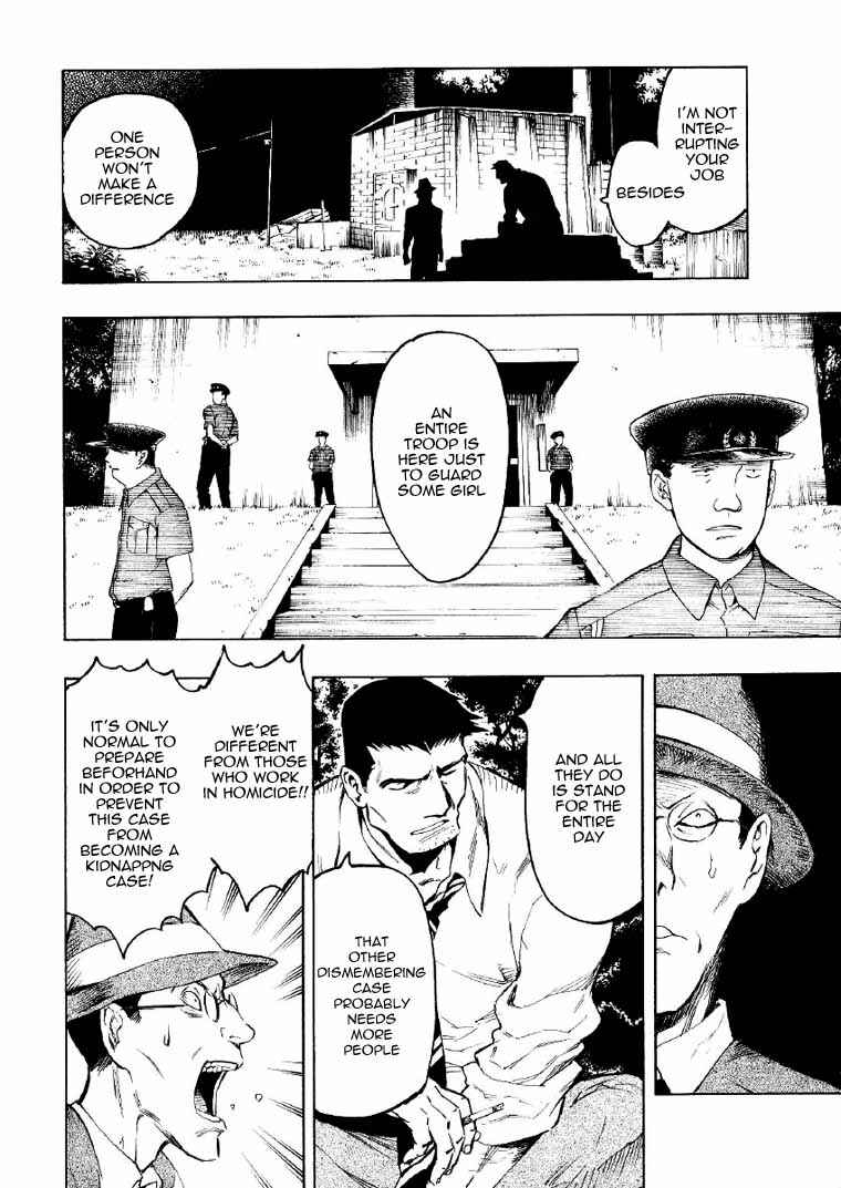 Page 67 Chapter 2 Mouryou no Hako