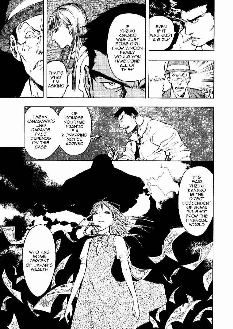 Page 68 Chapter 2 Mouryou no Hako