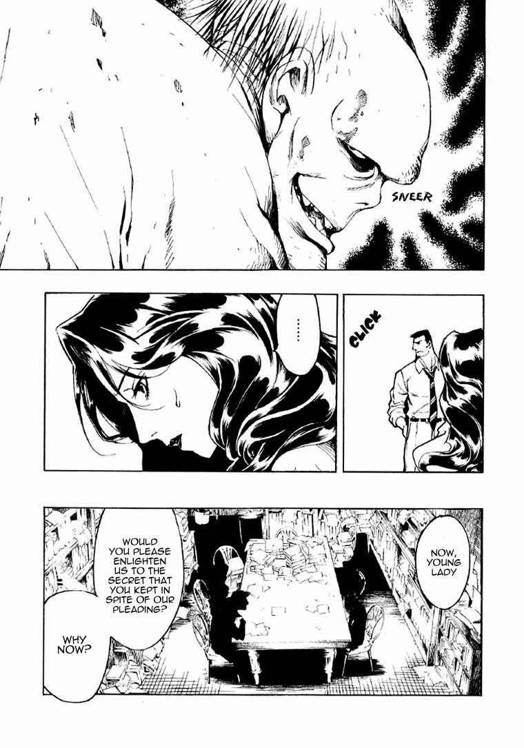 Page 80 Chapter 2 Mouryou no Hako