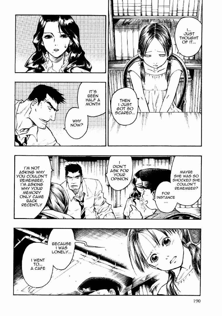 Page 81 Chapter 2 Mouryou no Hako
