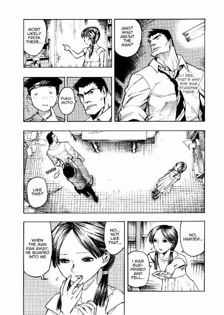 Page 86 Chapter 2 Mouryou no Hako