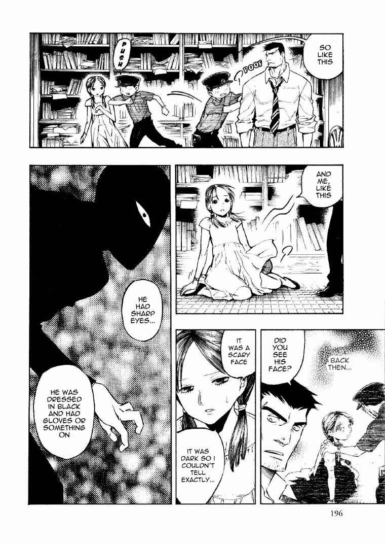 Page 87 Chapter 2 Mouryou no Hako