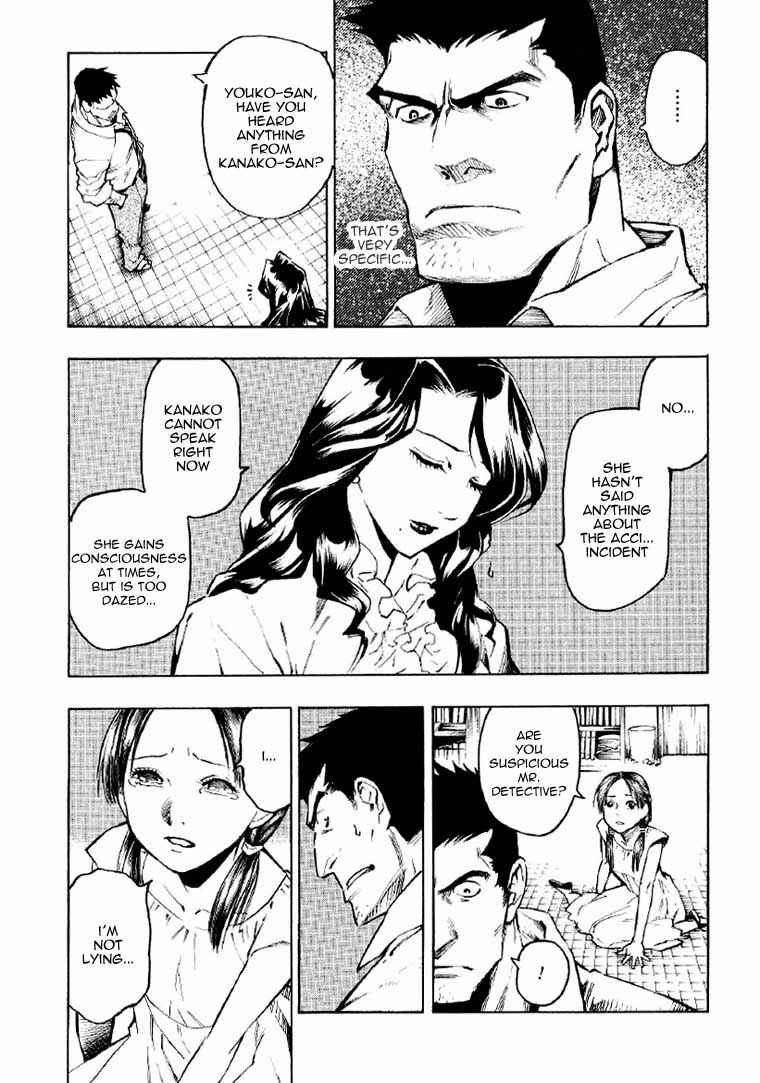 Page 88 Chapter 2 Mouryou no Hako