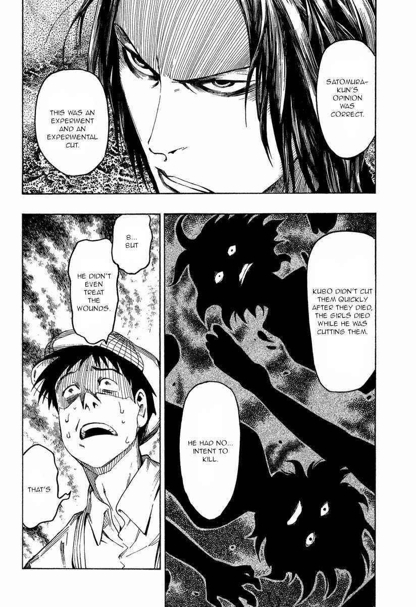 Page 14 Chapter 9.3 Mouryou no Hako