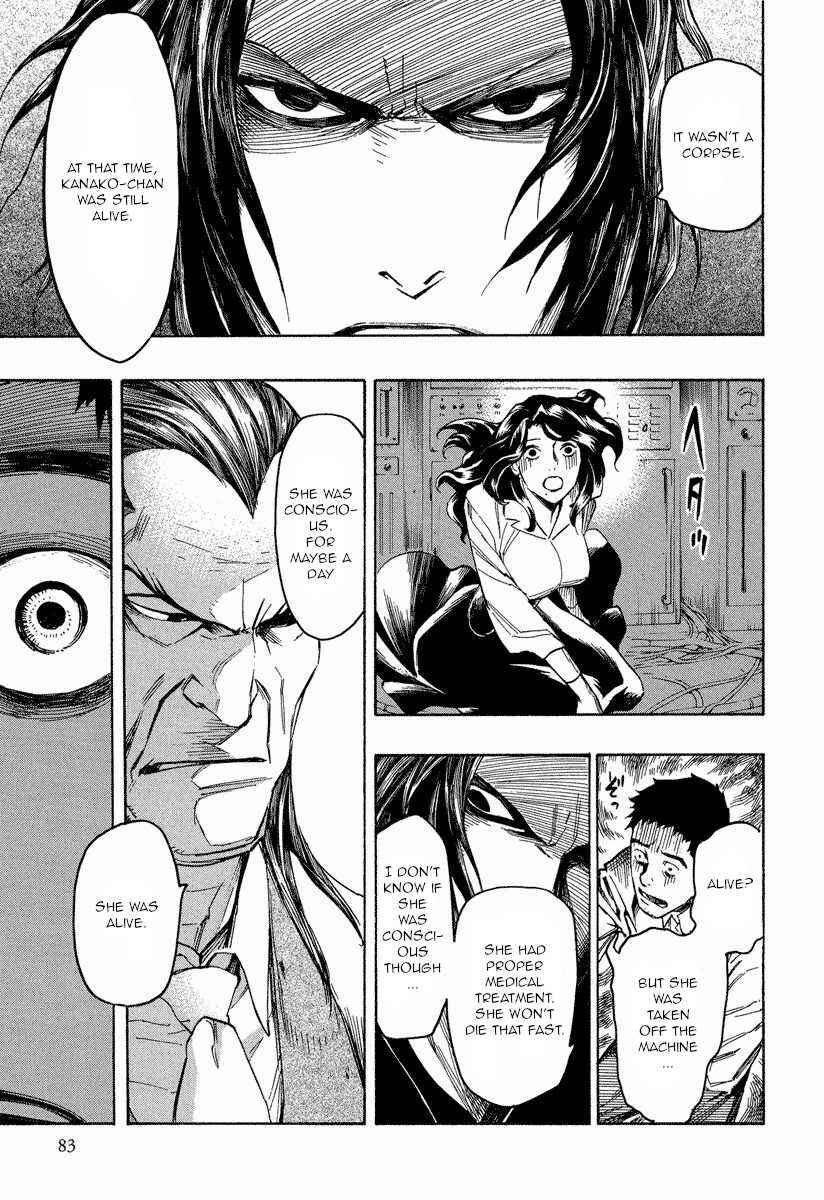 Page 9 Chapter 9.3 Mouryou no Hako