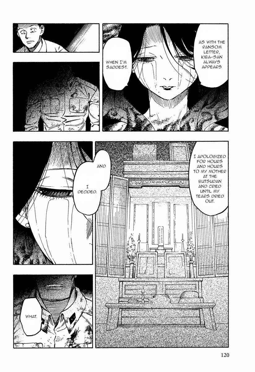 Page 27 Chapter 10.1 Mouryou no Hako