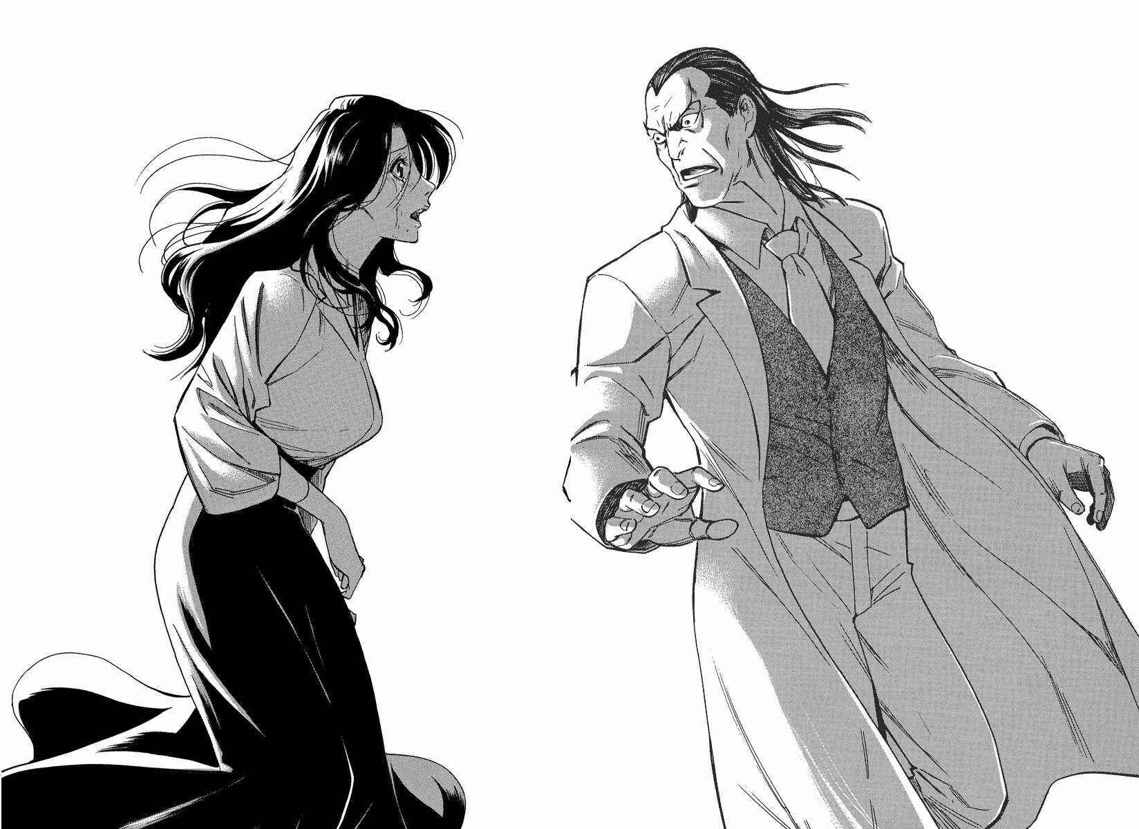 Page 29 Chapter 10.1 Mouryou no Hako