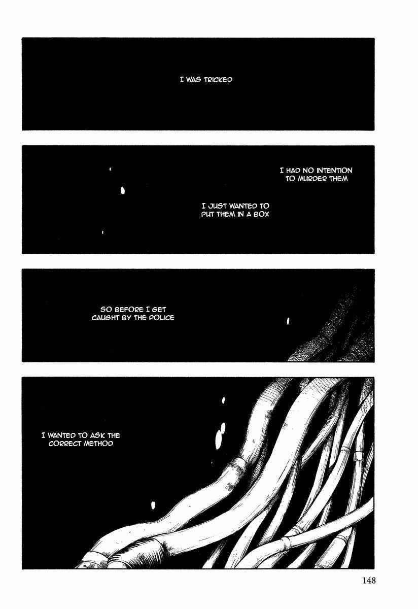 Page 2 Chapter 10.3 Mouryou no Hako