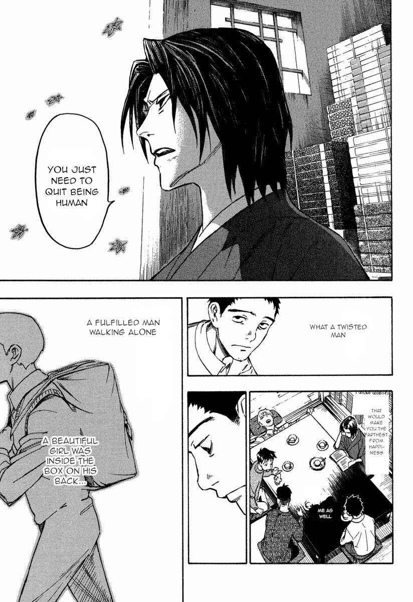 Page 30 Chapter 10.3 Mouryou no Hako
