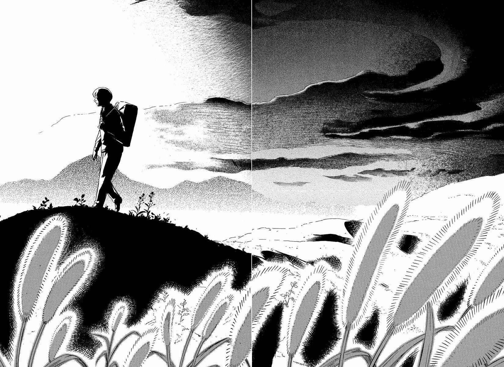Page 31 Chapter 10.3 Mouryou no Hako