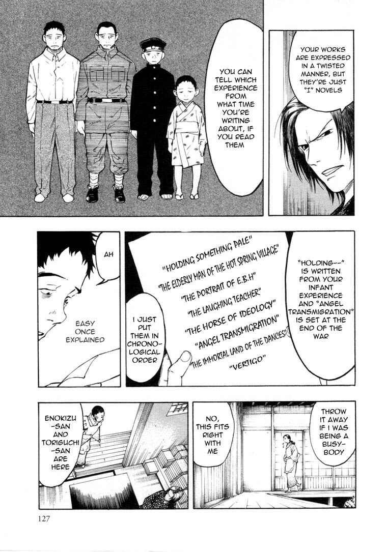 Page 11 Chapter 6.1 Mouryou no Hako