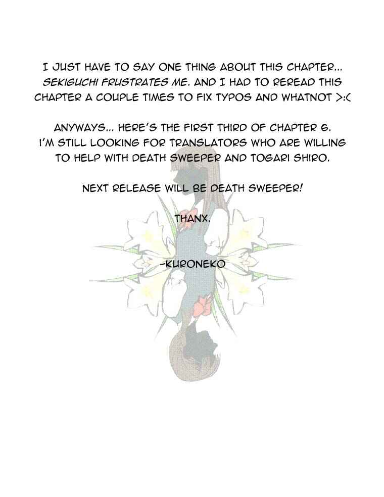 Page 3 Chapter 6.1 Mouryou no Hako
