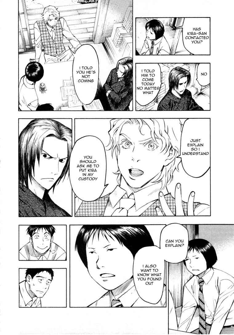 Page 30 Chapter 6.1 Mouryou no Hako