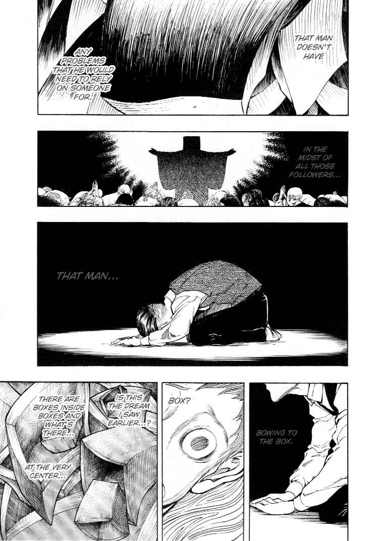 Page 110 Chapter 3 Mouryou no Hako