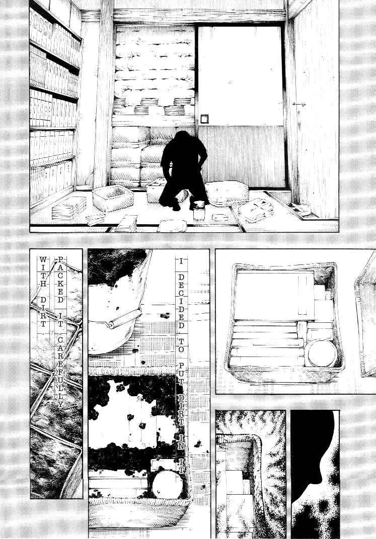 Page 117 Chapter 3 Mouryou no Hako