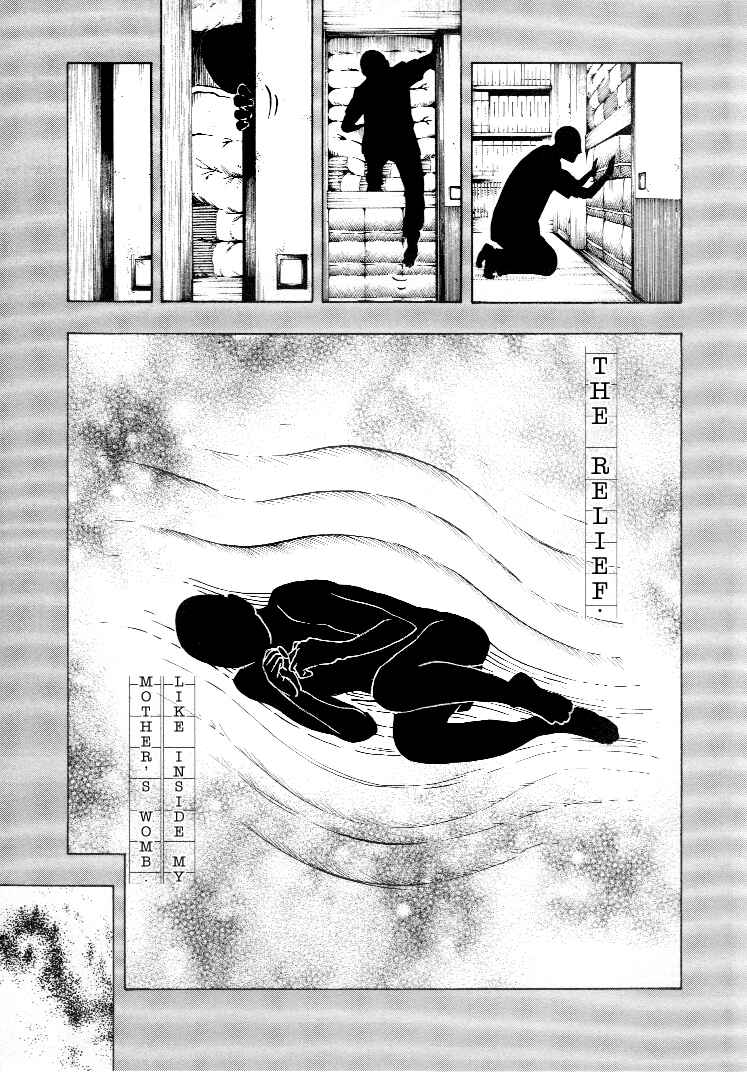 Page 118 Chapter 3 Mouryou no Hako