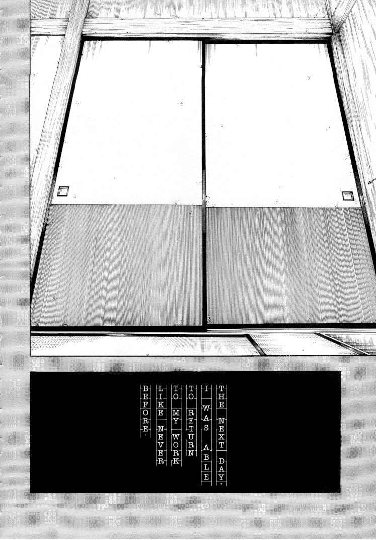Page 121 Chapter 3 Mouryou no Hako